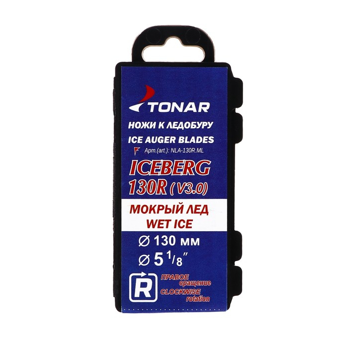Ледобур «Тонар» Iceberg-Euro 130R Ледобур «Тонар» Iceberg-Euro 130R