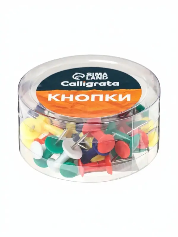 Кнопки силовые, 40 штук, в пластиковой коробке, цветные