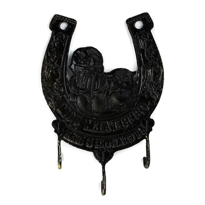 Ключница настенная «Оберегаем дом», домовой, 9.6 х 12.1 см Ключница настенная «Оберегаем дом», домовой, 9.6 х 12.1 см