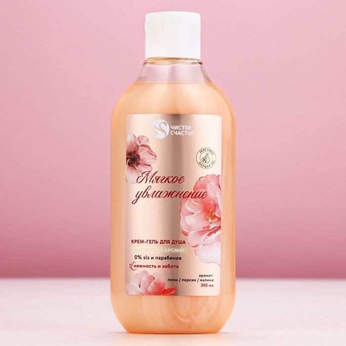 Гель для душа ЧИСТОЕ СЧАСТЬЕ «Мягкое увлажнение», 300 мл, аромат цветов Гель для душа ЧИСТОЕ СЧАСТЬЕ «Мягкое увлажнение», 300 мл, аромат цветов