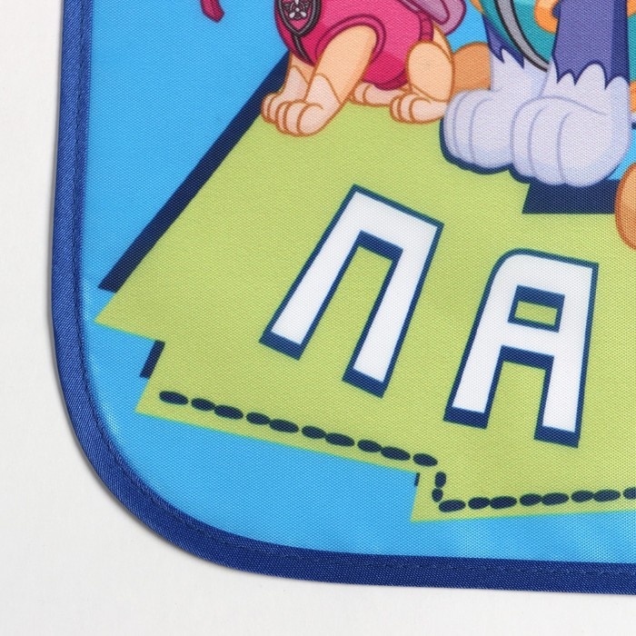 Фартук с нарукавниками детский PAW PATROL «Щенячий Патруль», 49х39 см Фартук с нарукавниками детский PAW PATROL «Щенячий Патруль», 49х39 см