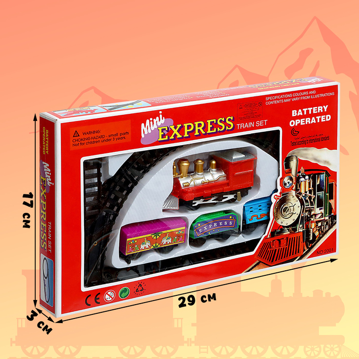 Железная дорога «Скорый поезд», работает от батареек Железная дорога «Скорый поезд», работает от батареек