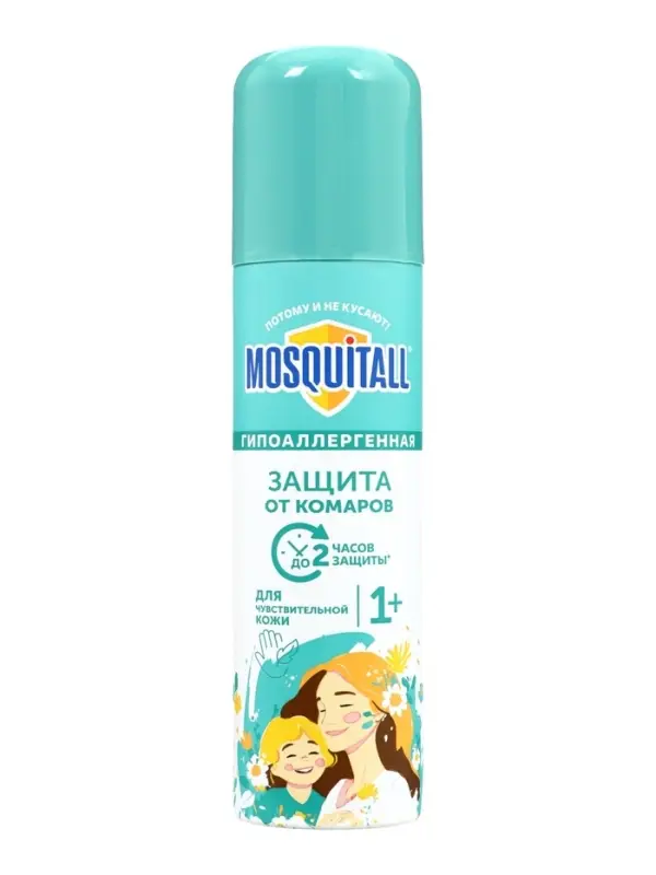Аэрозоль репеллентный MOSQUITALL, гипоаллергенная защита, 150 мл