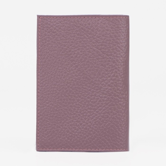 Обложка для паспорта, цвет розовый
