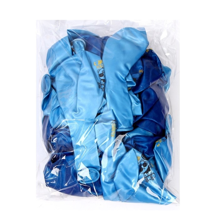 Воздушные шары латексные 12" &laquo;С Днём Рождения, сыночек&raquo;, 50 шт.