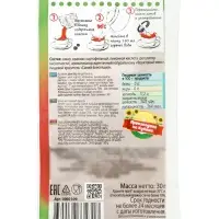 Кисель моментальный, АССОРТИ, б/п, 30 г