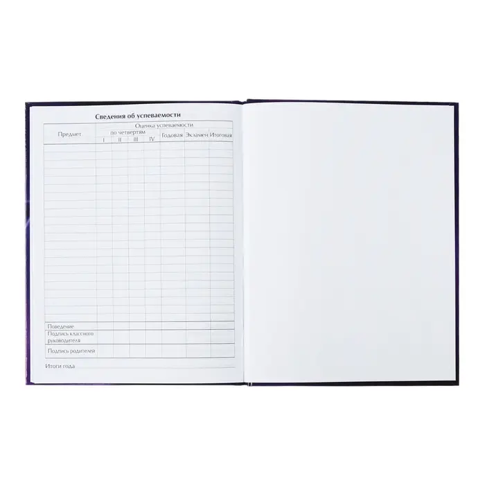 Дневник универсальный для 1-11 классов, "Котенок", твердая обложка 7БЦ, глянцевая ламинация, 40 листов