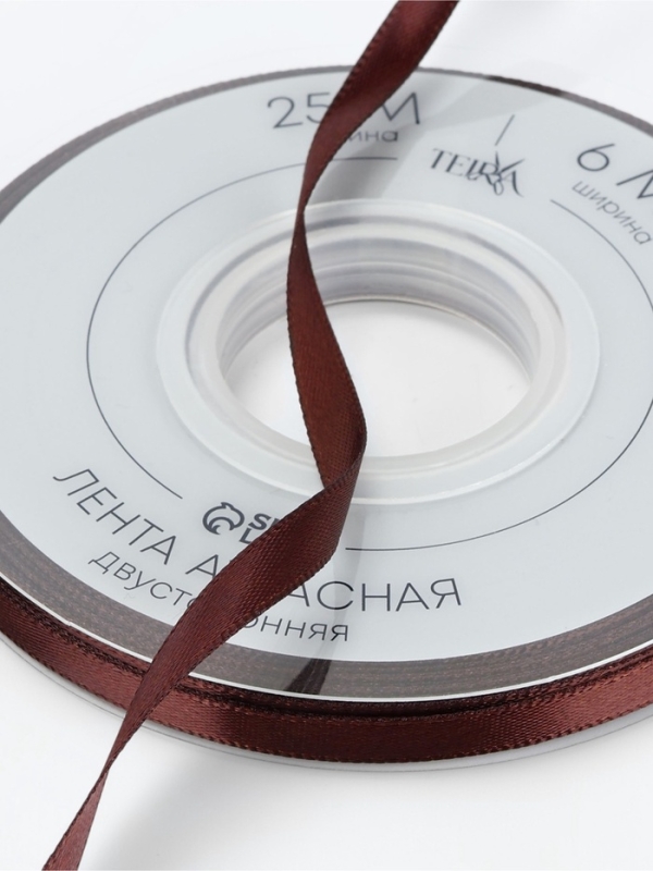 Лента атласная двухсторонняя №0850 6мм*25±1м орехово-коричневый TR
