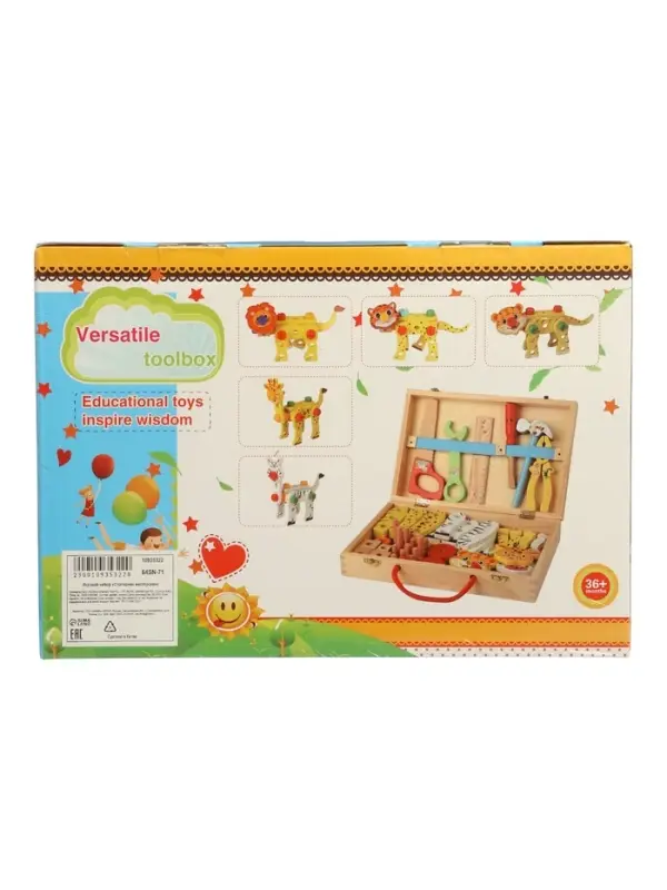 Набор инструментов детский «Собери животных», деревянный конструктор Набор инструментов детский «Собери животных», деревянный конструктор