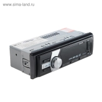 Автомагнитола Digma DCR-210R, 1DIN, 4 x 45 Вт, AUX, USB, SD