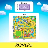 Настольная игра «Игра в реалити!», 2-4 игрока, 8+