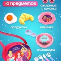 Набор детской игровой посуды &laquo;Принцессы. Волшебная посудка&raquo;, в сумочке