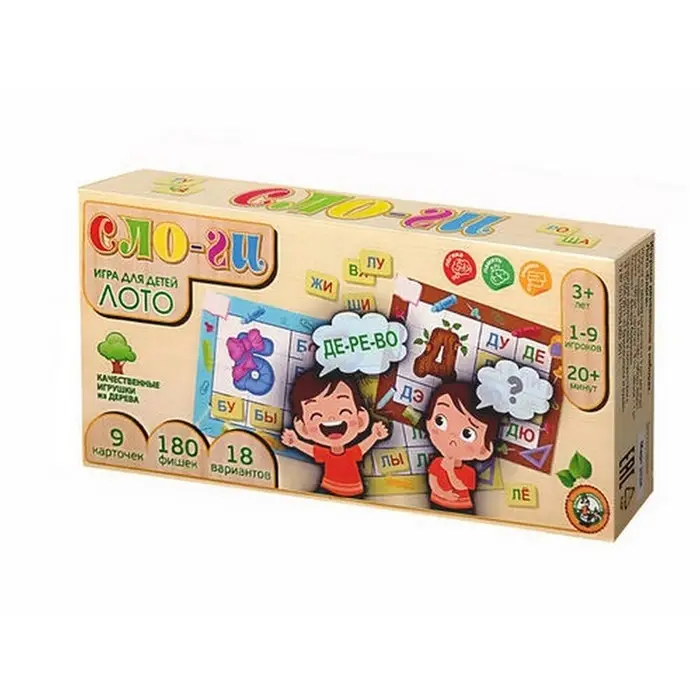 Лото деревянное Десятое Королевство &laquo;Слоги&raquo;