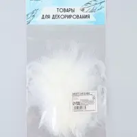 Перо для декора гусиное, набор 40 шт., 10-15 см, белый