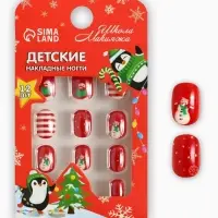 Детские накладные ногти на новый год &laquo;Новогодняя сказка&raquo;, 12 шт.