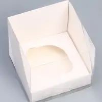 Коробка для 1 капкейка с прозрачной крышкой, 10.5×10.5×10 см, кондитерская упаковка