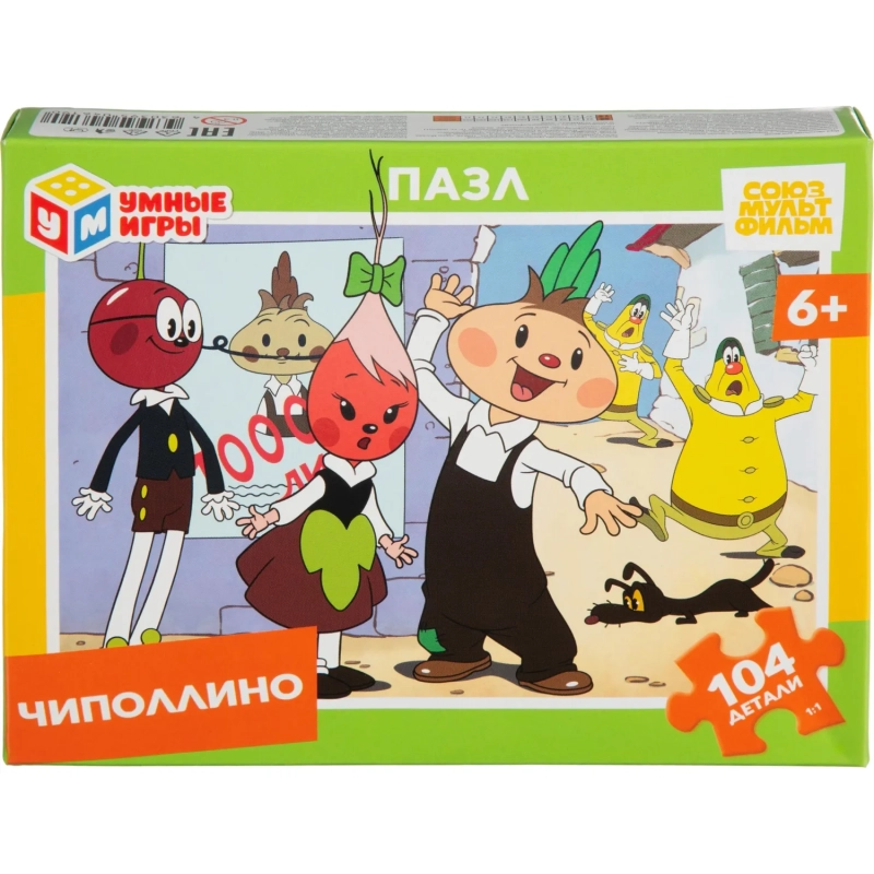 Пазл puzzle 104 детали Чиполлино, 4630395046190