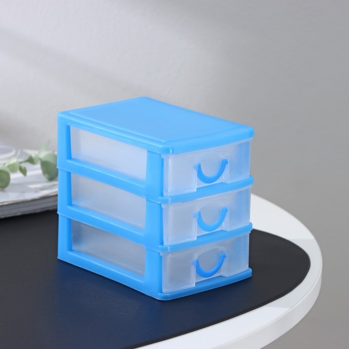 Мини - комод для мелочей 3 секции «Грэйс», 13×9×11, цвет МИКС Мини - комод для мелочей 3 секции «Грэйс», 13×9×11, цвет МИКС