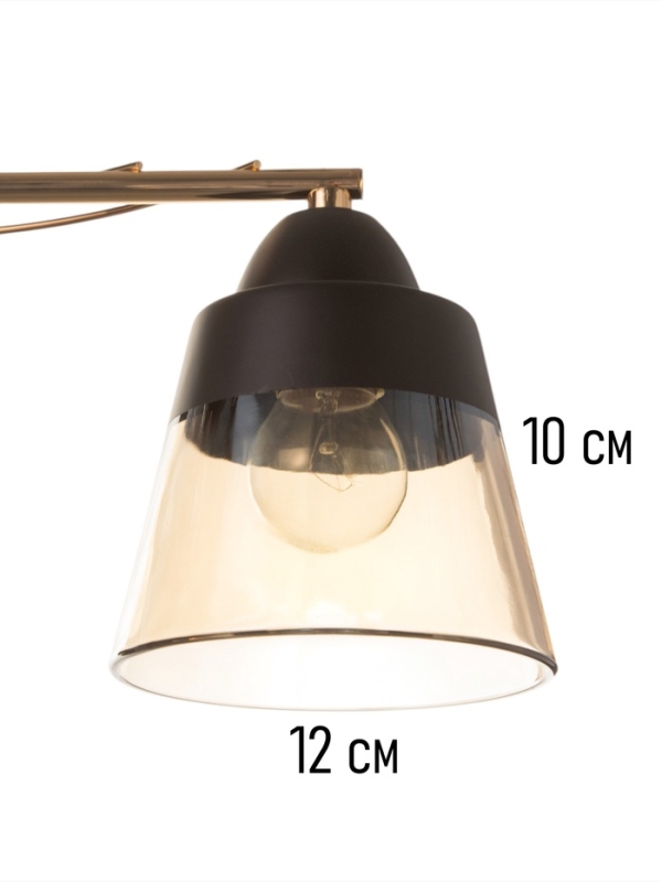 Люстра Люстра "Кансе" 3хЕ27 40Вт черно-золотой 50х15х23 см