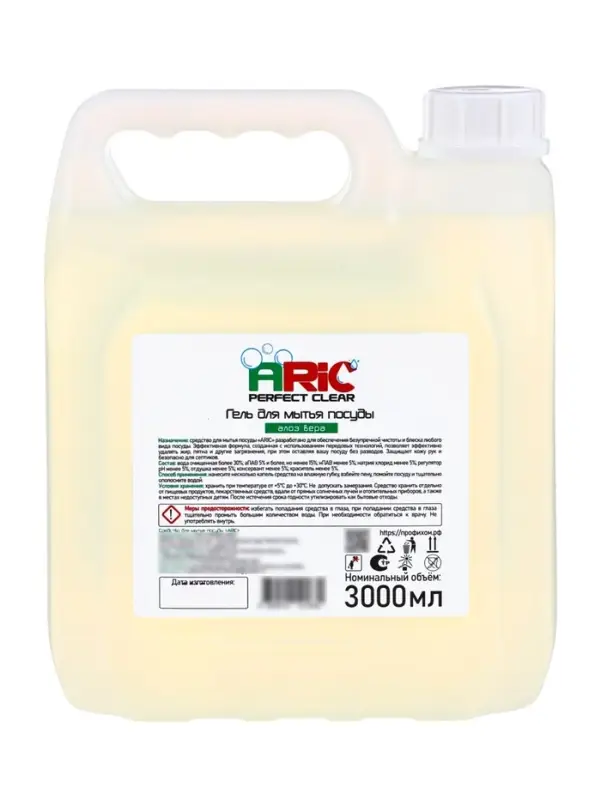 Средство для мытья посуды ARIC "Алоэ Вера" 3л