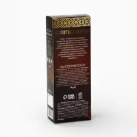 Бальзам безалкогольный &laquo;С пантогематогеном&raquo;: шиповник, рябина, красный корень, золотой корень, зверобой, аир, девясил, пантогематоген, в пластиковой бутылке, 250 мл.