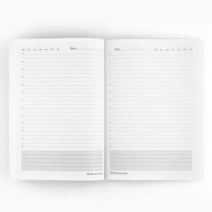 Большой ежедневник soft-touch А5+, 96 листов &laquo;Учителю: Чтобы обучать, нужно иметь огромное сердце&raquo;