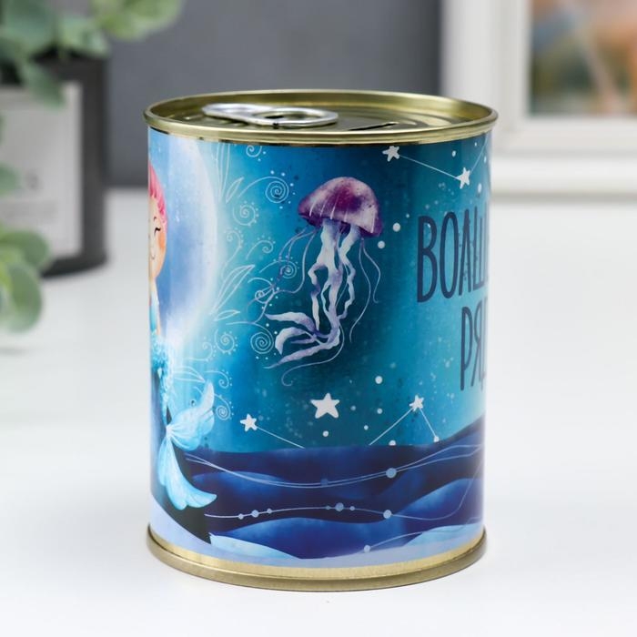 Копилка-банка металл Копилка-банка металл "Волшебство рядом"