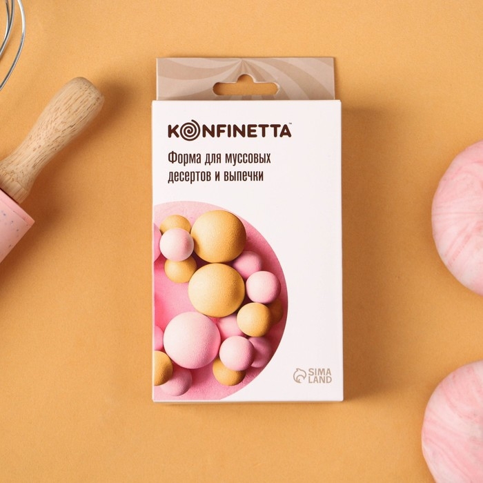 Форма для муссовых десертов и выпечки из 2 частей Доляна «Шарики», силикон, 13×8,5×3 см, 7 ячеек (d=1-3,5 см), цвет белый Форма для муссовых десертов и выпечки из 2 частей Доляна «Шарики», силикон, 13×8,5×3 см, 7 ячеек (d=1-3,5 см), цвет белый