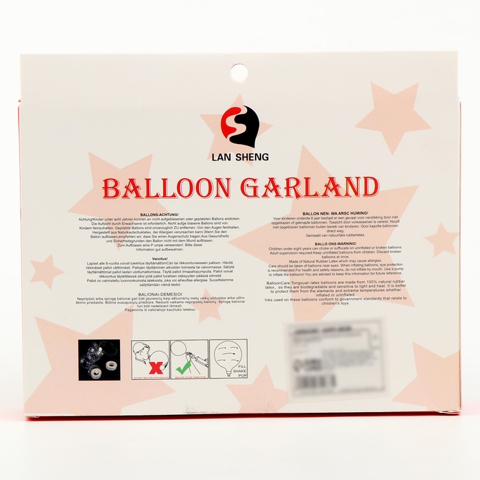 Набор для создания композиций из воздушных шаров, набор 52 шт., чёрный, бордо Набор для создания композиций из воздушных шаров, набор 52 шт., чёрный, бордо