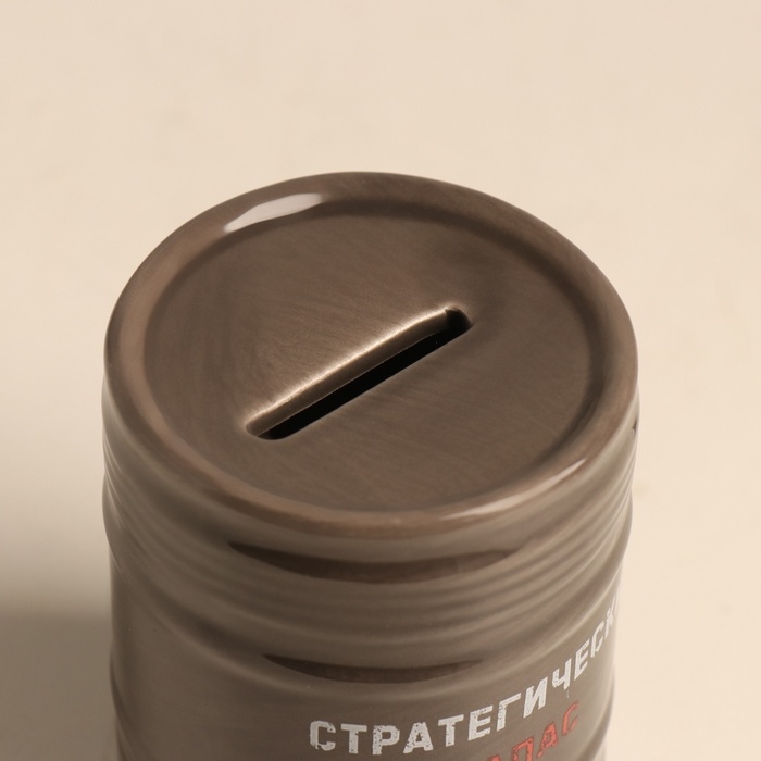 Копилка керамика Копилка керамика "Я ♥нефть. Стратегический запас" чёрная 6,5х6,5х9 см