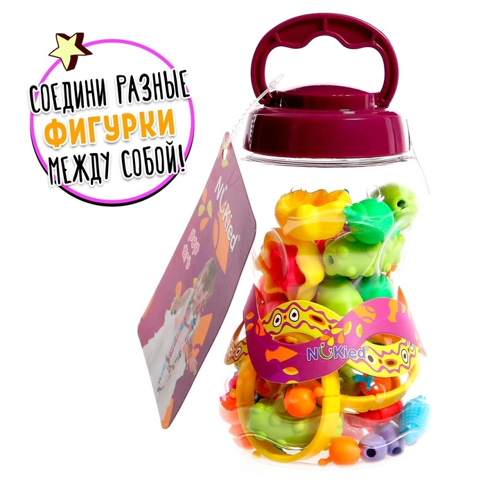 Набор для создания украшений Beads set, 65 элементов