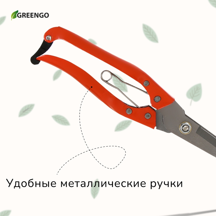 Ножницы садовые, 12 Ножницы садовые, 12" (31 см), с металлическими ручками