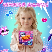 Игрушка-сюрприз «Супер-кубик», МИКС