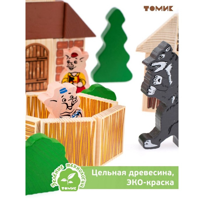 Конструктор «Сказки. Три поросёнка», 34 элемента Конструктор «Сказки. Три поросёнка», 34 элемента