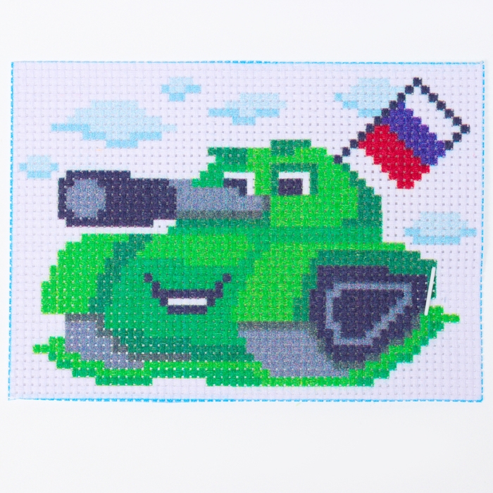 Вышивка крестиком «Танк с флагом», набор для творчестваа, 14 х 10 см Вышивка крестиком «Танк с флагом», набор для творчестваа, 14 х 10 см