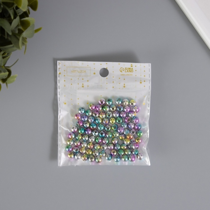 Бусины для творчества пластик Бусины для творчества пластик "Хамелеон" набор 10 гр 0,6х0,6 см