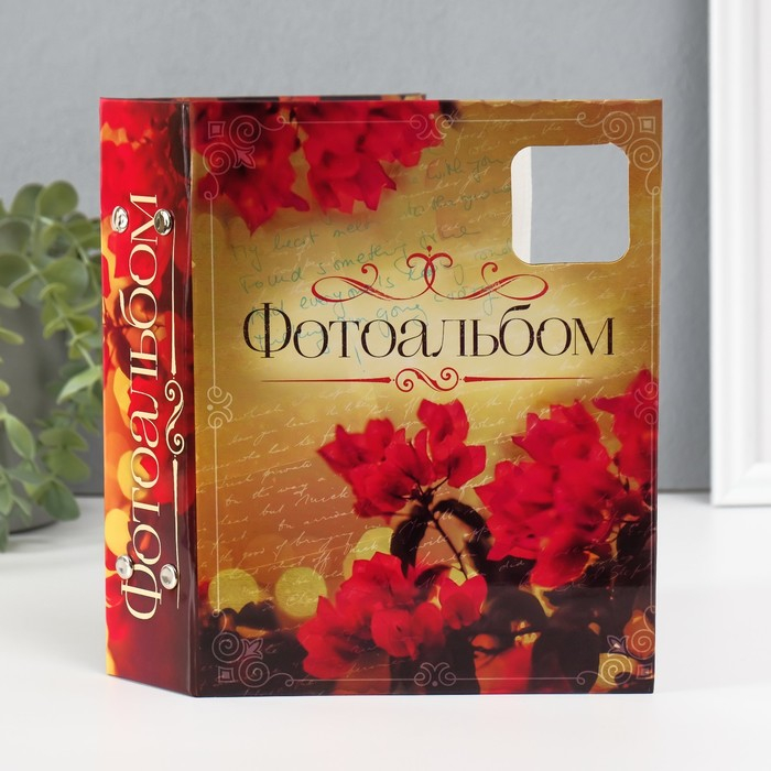 Фотоальбом 100 фото 13х18 см с окном Фотоальбом 100 фото 13х18 см с окном "Нежный букет" 15,5х19,5 см