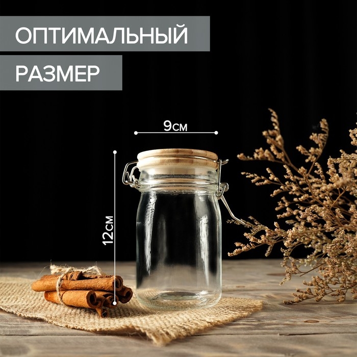 Банка стеклянная для сыпучих продуктов с бугельным замком «Эко», 250 мл, 9×6,5×12 см Банка стеклянная для сыпучих продуктов с бугельным замком «Эко», 250 мл, 9×6,5×12 см
