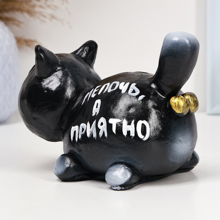 Копилка Копилка "Кот мужик" 12х17см, черный