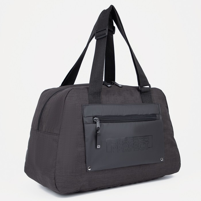 Сумка дорожная на молнии, наружный карман, длинный ремень, цвет чёрный Сумка дорожная на молнии, наружный карман, длинный ремень, цвет чёрный