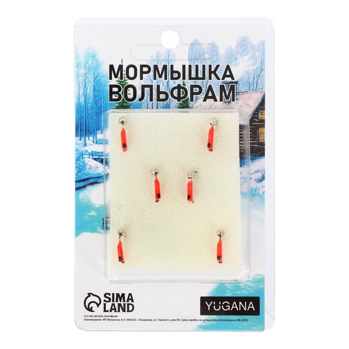 Мормышка Столбик красный, чёрный глаз + шар серебро, вес 0.3 г Мормышка Столбик красный, чёрный глаз + шар серебро, вес 0.3 г
