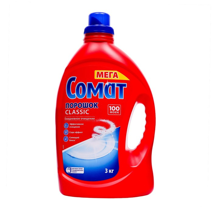 Порошок для посудомоечных машин Somat Classic, 3 кг Порошок для посудомоечных машин Somat Classic, 3 кг