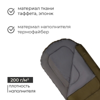 Спальный мешок СП2XL, 200+35 х 85 см, от +5 до +20 °С