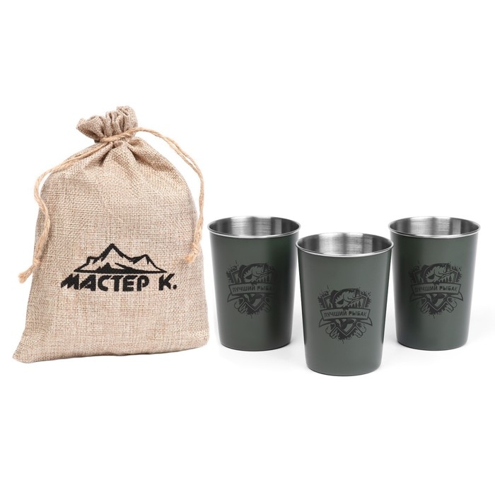 Набор кемпинговых стаканов Набор кемпинговых стаканов "Лучший рыбак", 320 мл, 3 шт
