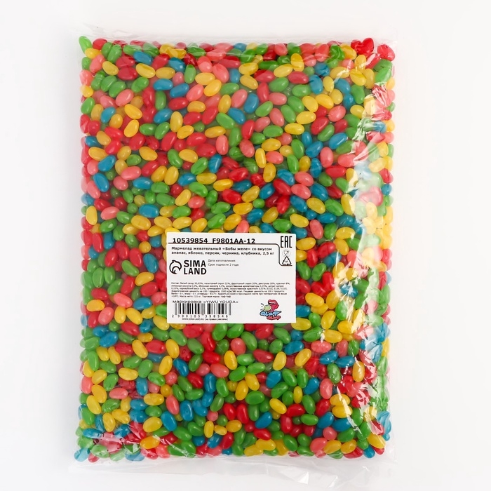 Мармелад жевательный  Мармелад жевательный "Бобы желе" с фруктово-ягодным вкусом, 2,5 кг