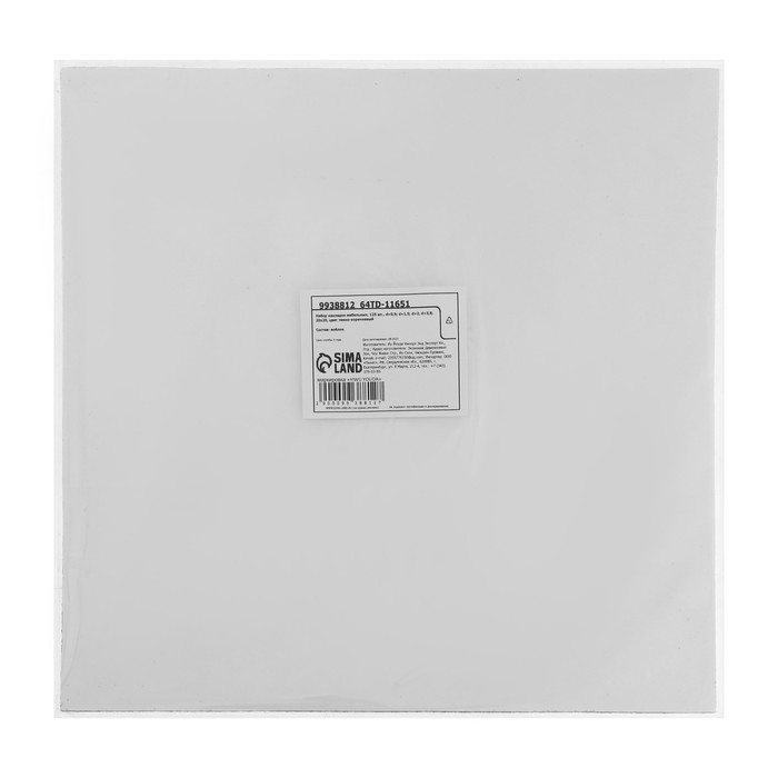 Набор накладок мебельных, 125 шт., d=0,9; d=1,5; d=2; d=3,8; 20х20, цвет темно-коричневый Набор накладок мебельных, 125 шт., d=0,9; d=1,5; d=2; d=3,8; 20х20, цвет темно-коричневый