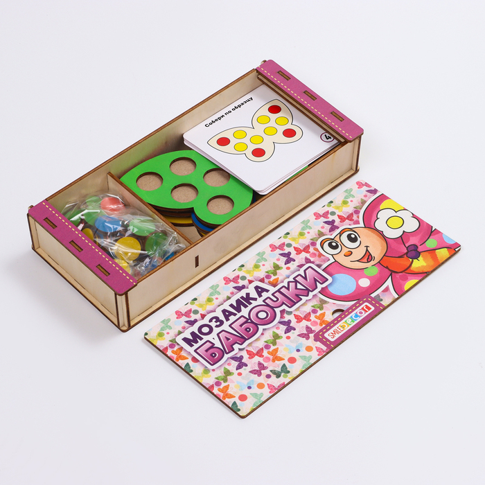 Мозаика «Бабочки», 4 бабочки, 40 кружков d= 2 см Мозаика «Бабочки», 4 бабочки, 40 кружков d= 2 см