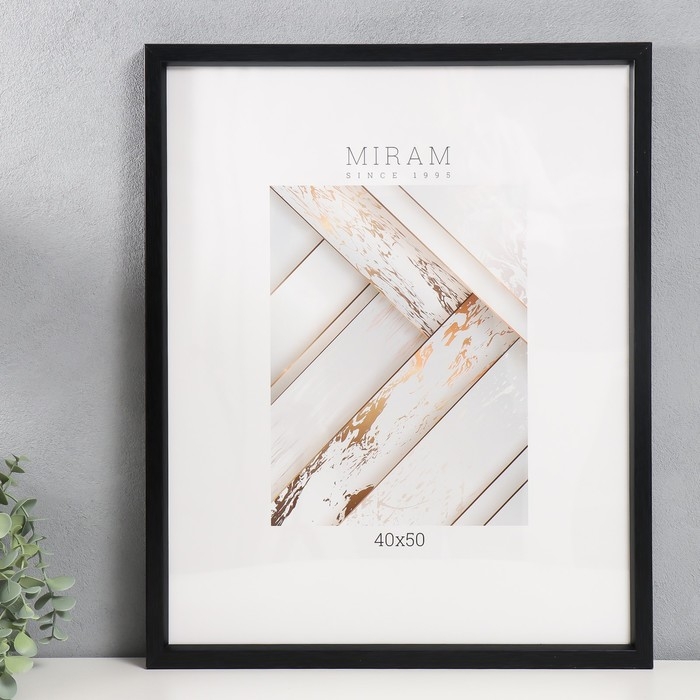 Фоторамка пластик Фоторамка пластик "МИРАМ" 40х50 см, чёрный (пластиковый экран)