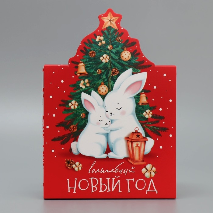 Подарочная коробкановогодняя складная «Волшебный новый год», зайки, 15 х 15 х 8 см, Новый год Подарочная коробкановогодняя складная «Волшебный новый год», зайки, 15 х 15 х 8 см, Новый год