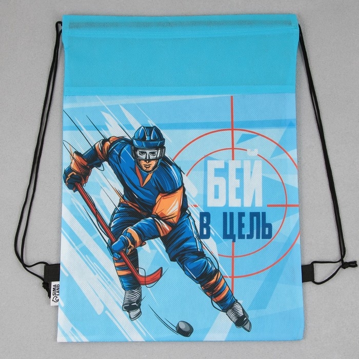 Мешок для обуви «Точный удар» нетканное полотно, размер 30 х 40 см Мешок для обуви «Точный удар» нетканное полотно, размер 30 х 40 см